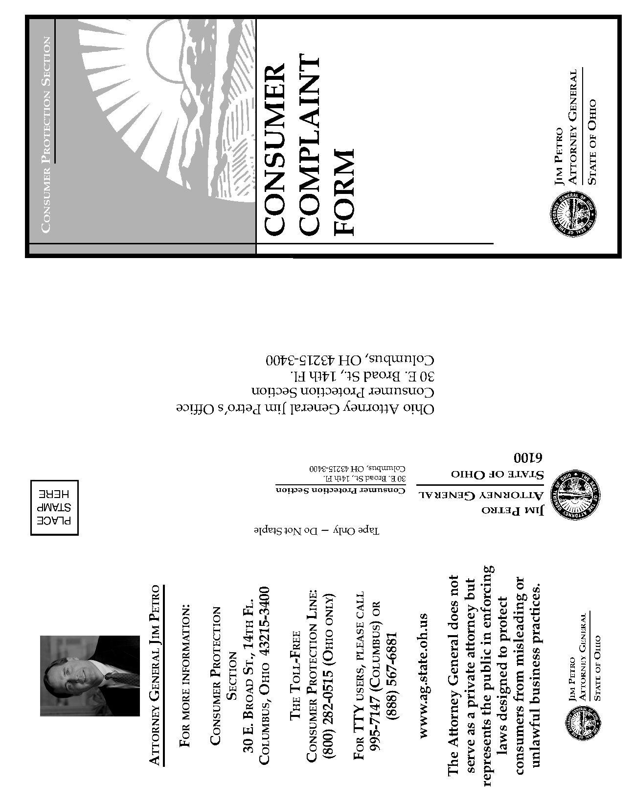 Consumer complaint form representing paperwork for a credit report dispute